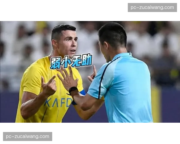 裁判回放中心采用专用切片网络，争议判罚画面秒级呈送大屏